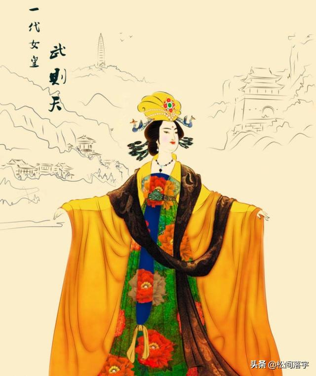 武则天30集电视连续剧（武则天30集电视连续剧第1集）