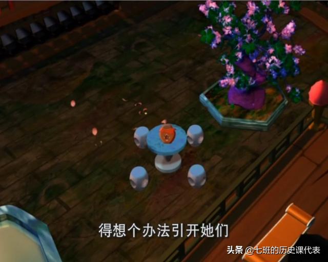 虹猫蓝兔七侠传人物介绍（虹猫蓝兔七侠传人物介绍图片）