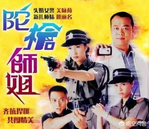 古惑仔之重生为王（重生古惑仔之我为王）