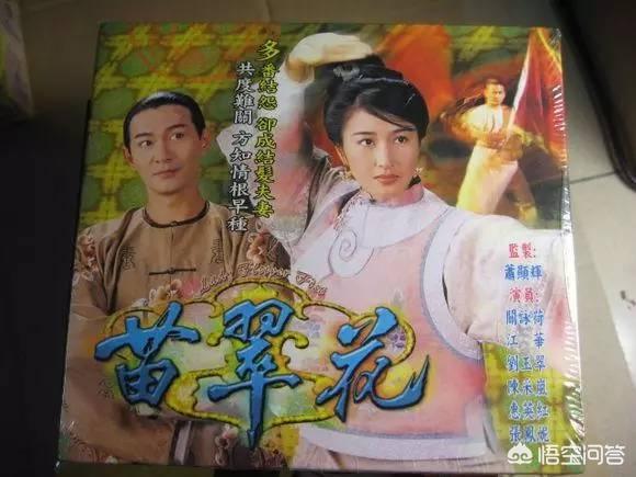 古惑仔之重生为王（重生古惑仔之我为王）
