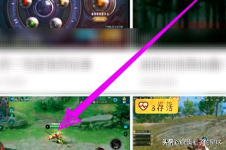 足球直播24小时在线观看免费