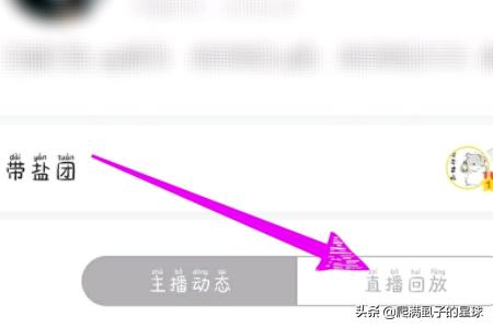 足球直播24小时在线观看免费