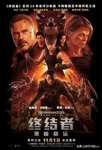 《中国机长》在线观看免费版