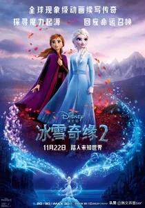 《中国机长》在线观看免费版