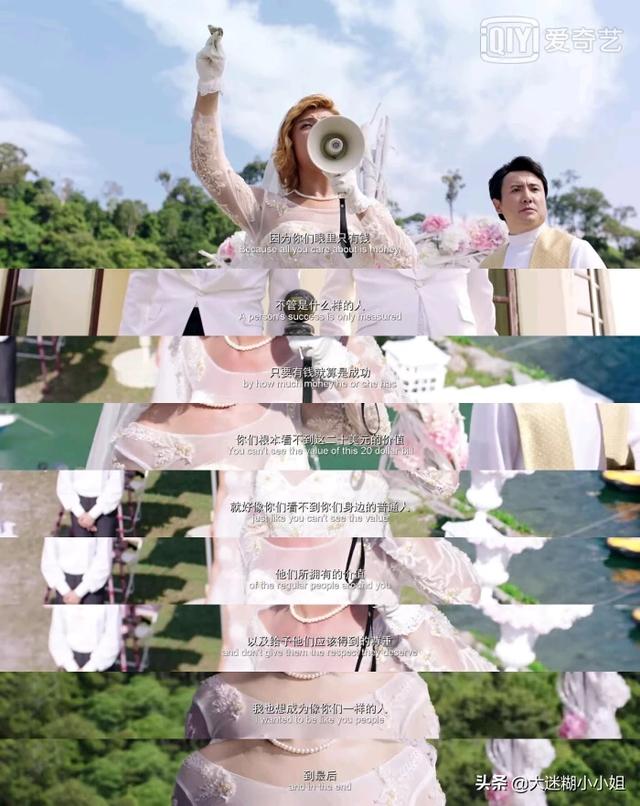 最搞笑的国产电影（十大国产搞笑电影）