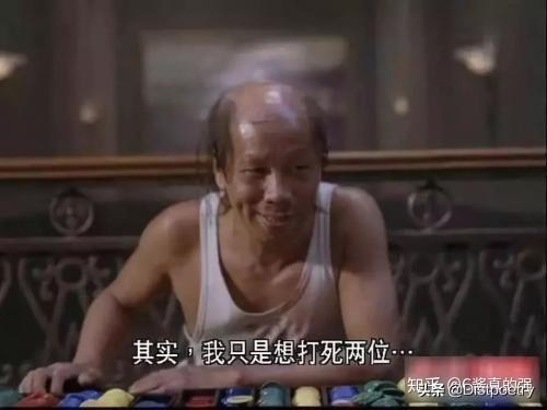 最搞笑的国产电影（十大国产搞笑电影）