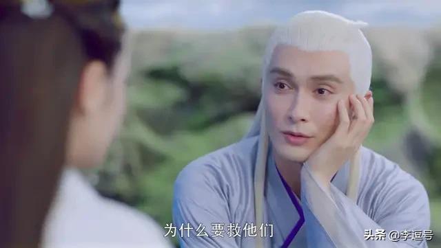 三生三世枕上书免费观看56集