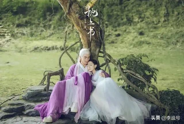 三生三世枕上书免费观看56集