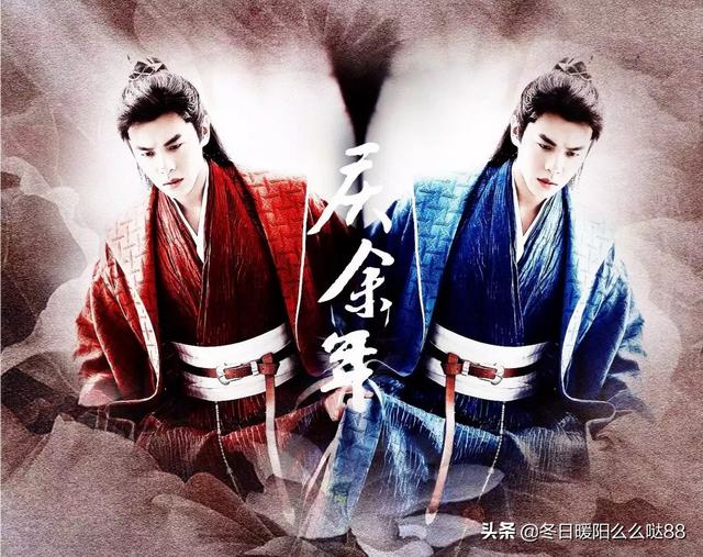 庆余年第4部欧美剧情（庆余年第4部欧美剧情介绍）