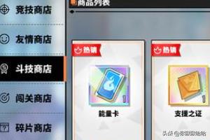家庭教师人物介绍（家庭教师人物介绍视频）