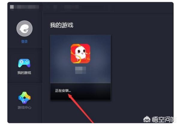 下载个糖豆广场舞（下载糖豆广场舞app是免费的吗）