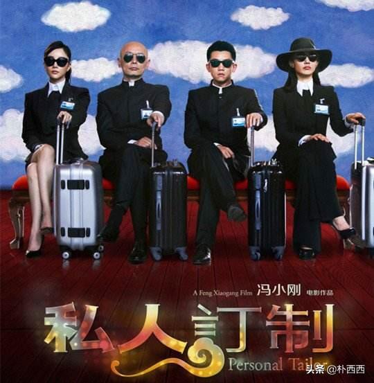三年成全电影在线观看免费高清