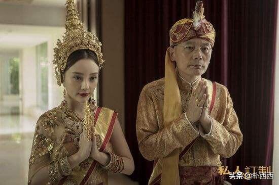 三年成全电影在线观看免费高清