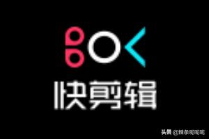 制作视频的软件（朋友圈制作视频的软件）