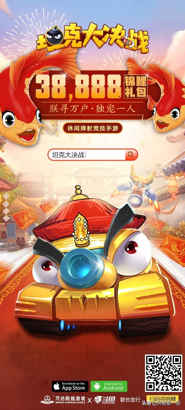 一元手游破解版随便充（一元手游官方下载）