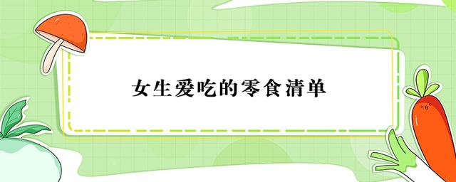 爆米花追剧免费观看（我想看爆米花电视剧）