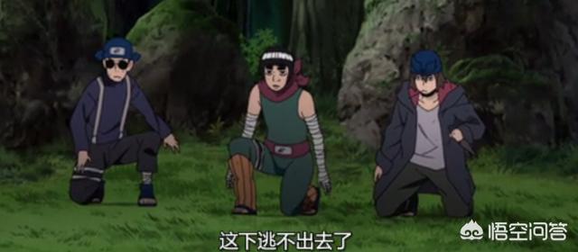 火影忍者第639集免费观看（火影忍者694集免费观看）