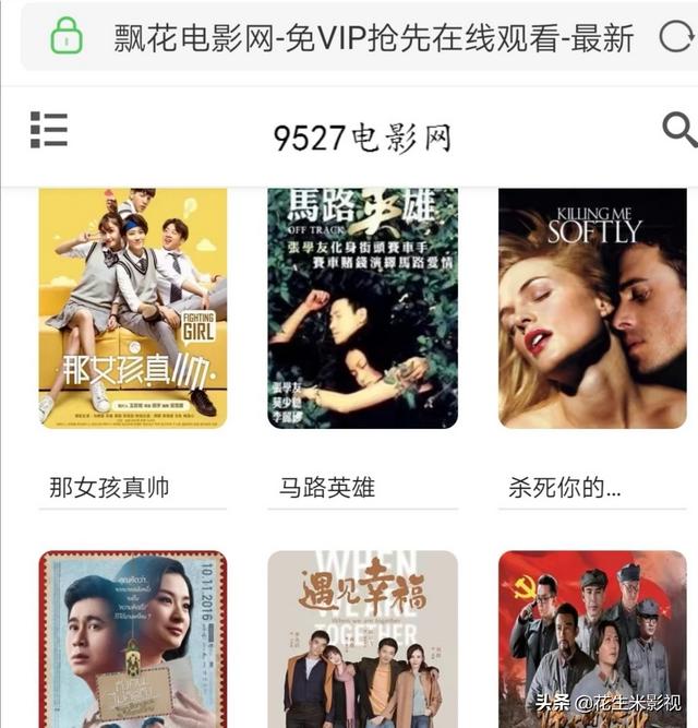 电视剧在线观看新（新电视剧在线播放）