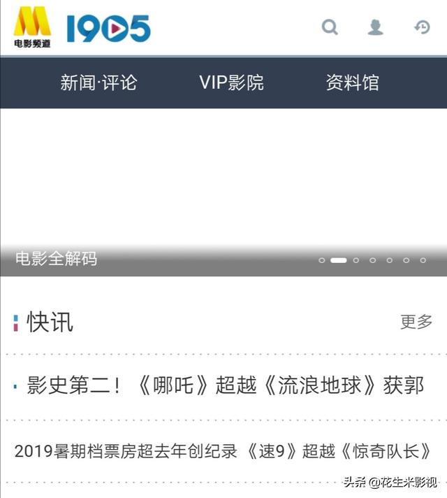 电视剧在线观看新（新电视剧在线播放）