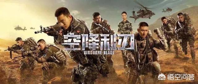 2019战争电视剧（2020年电视剧战争）