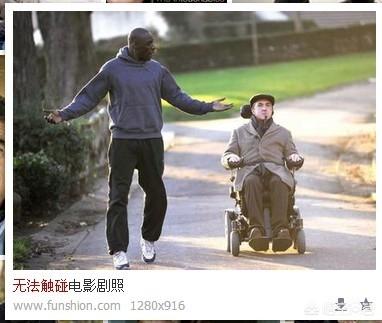 女子监狱里的男医生折断的香烟