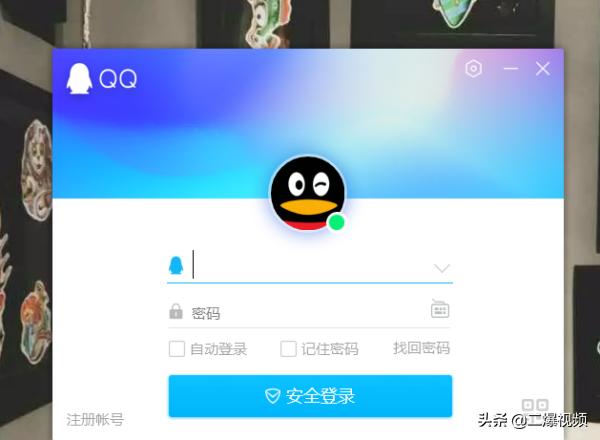 网络电视在线直播回看（电视直播在线回放）