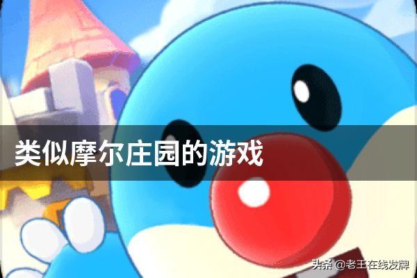 泰坦尼克号中文版免费下载（泰坦尼克号下载中英）