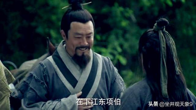 电视剧我的前半生第二部免费观看