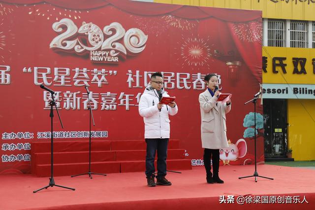歌谱简谱网（歌谱简谱网下载）