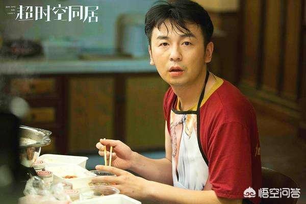 第二次人生72集免费观看（第二次人生免费播放第75集）