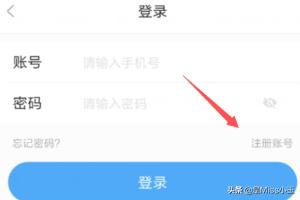 影视大全极速版下载（影视大全极速版下载安装）