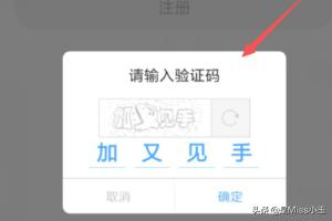 影视大全极速版下载（影视大全极速版下载安装）