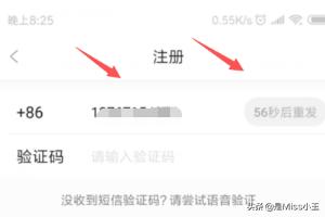 影视大全极速版下载（影视大全极速版下载安装）