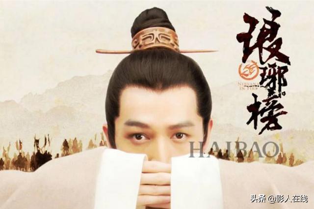 悬镜悬疑电视剧免费播放（悬疑犯罪剧《剥茧》来袭）