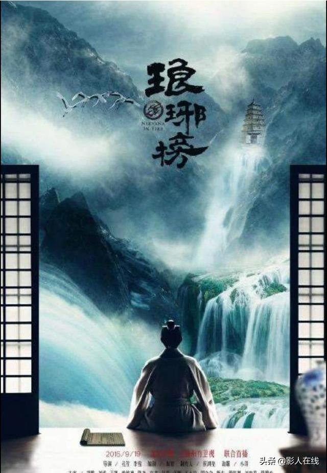 悬镜悬疑电视剧免费播放（悬疑犯罪剧《剥茧》来袭）