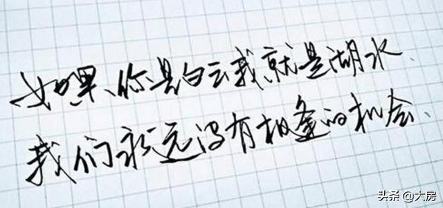 你是谁免费观看全集（电视剧你是谁免费观看全集）
