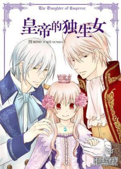 惊艳老师的作文开头与结尾（惊艳老师的作文开头与结尾友谊）