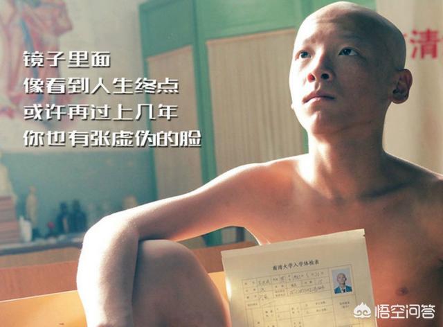 十大国产儿童必看电影（国产优秀儿童电影推荐最新）