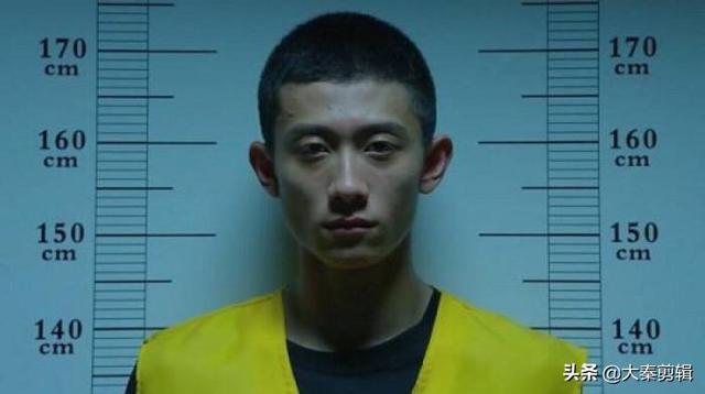 余罪二免费高清完整版（余罪2在线观看免费高清西瓜）