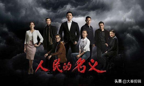 余罪二免费高清完整版（余罪2在线观看免费高清西瓜）