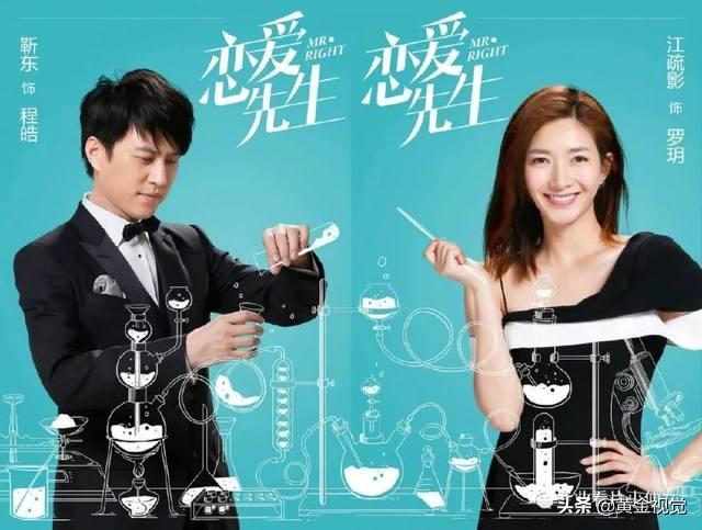 从结婚开始恋爱免费观看影视大全