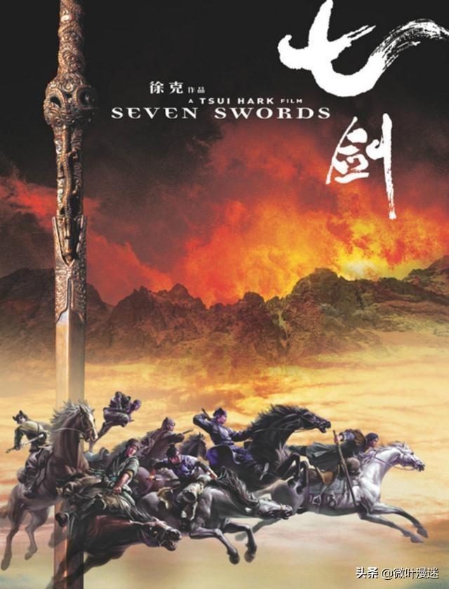 国产精品久久亚洲不卡动漫第1集