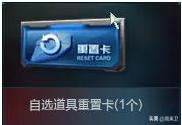 火影忍者剧场版终章樱花（火影忍者剧场版终章在线观看风车动漫）
