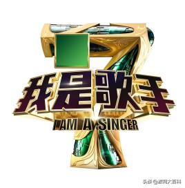 我是歌手第一季歌手名单公布