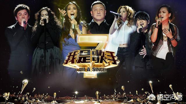 我是歌手名单全部成员（我是歌手名单大全）