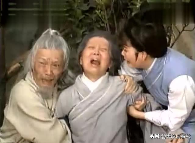 鬼怪女演员去世（鬼怪的女主角死了）