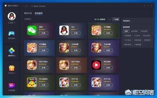 能跟女生做的免费安卓手游推荐