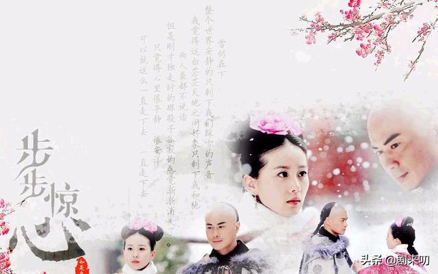 若曦去世八爷的反应（若曦和八爷最后一次见面）