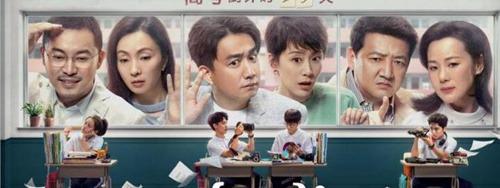 非常好看的电视剧推荐（非常好看的电视剧推荐偶像剧俊男美女）