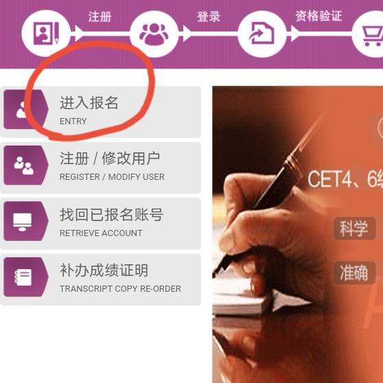 谍影重重4下载_谍影重重4下载 观看